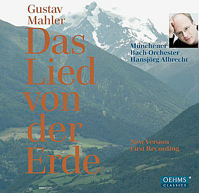 Mahler+Das+Lied+von+der+Erde+new+version.jpg